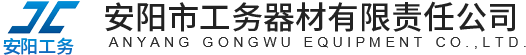 新鄉(xiāng)市興達(dá)機(jī)械設(shè)備有限公司